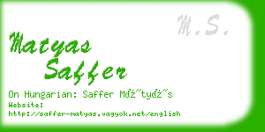 matyas saffer business card